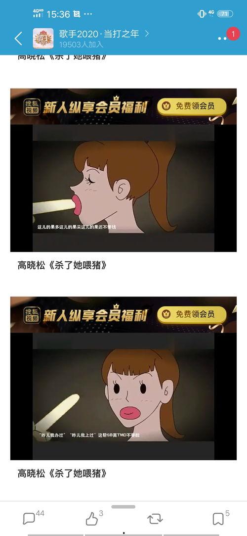 国际吃瓜爆料泄密在线,泄密背后的真相与内幕
