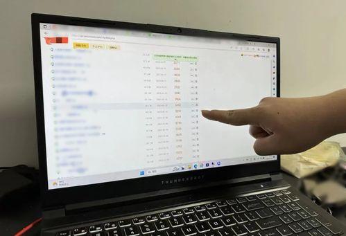 吃瓜的QQ爆料群,网络舆论的风暴眼