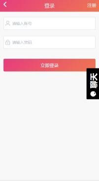 抖音吃瓜网爆料黑料,揭秘网红背后的惊人真相！