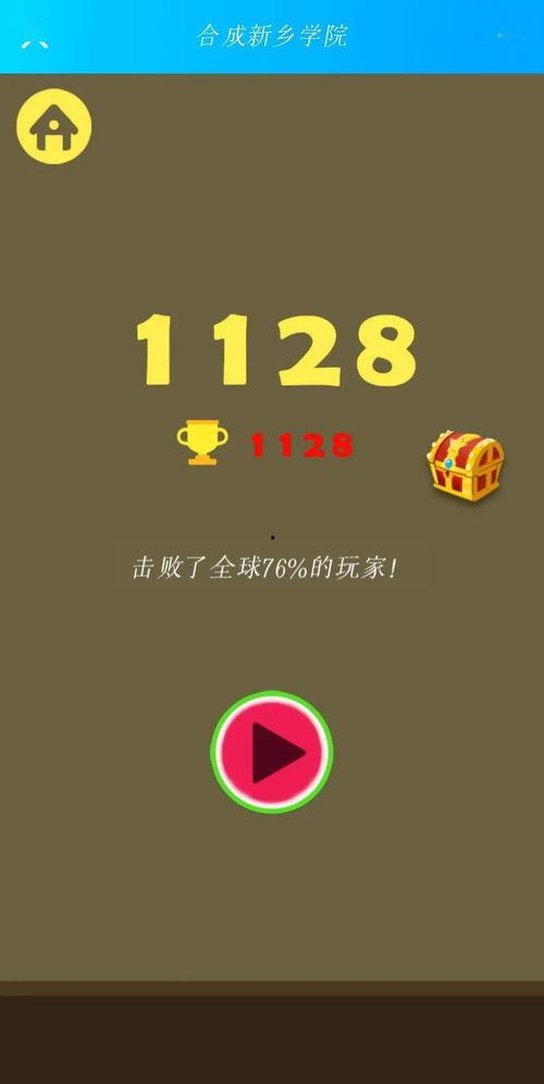 热门大瓜链接,独家爆料，带你直击娱乐圈风云变幻