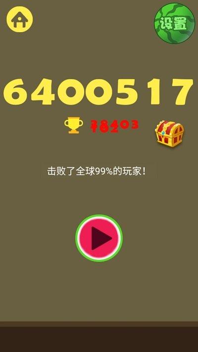 热门大瓜链接,独家爆料，带你直击娱乐圈风云变幻