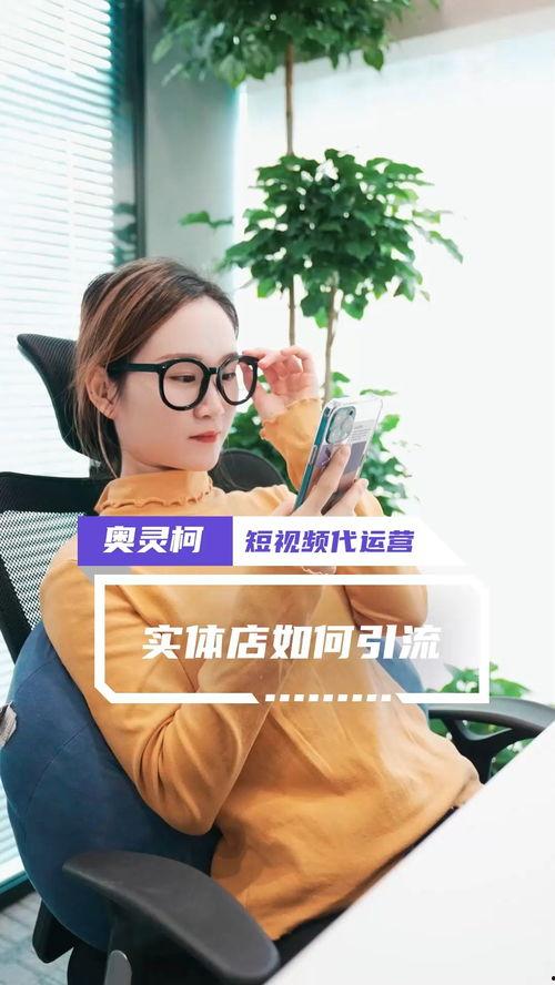 同城热门麻瓜