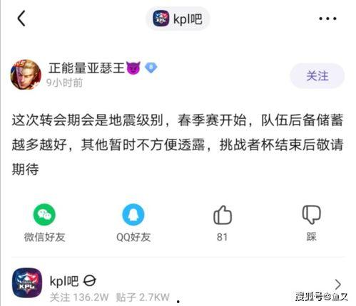 sunwall吃瓜爆料官网,热门八卦一网打尽