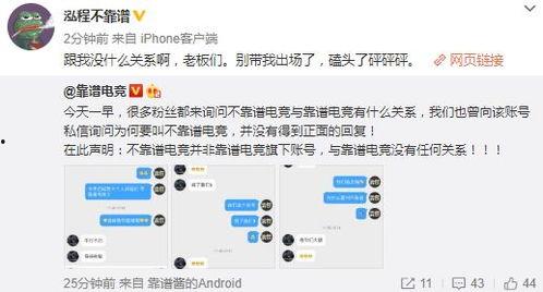 sunwall吃瓜爆料官网,热门八卦一网打尽