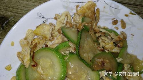茭瓜有黑的可以吃吗,能否放心食用？
