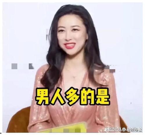 娱乐圈吃瓜爆料横屏视频,横屏视频中的吃瓜爆料大揭秘