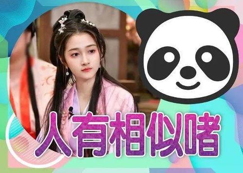 娱乐圈吃瓜完结小说有哪些,揭秘明星幕后真相
