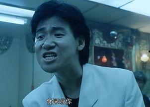 明星网红各种鬼畜,明星网红的另类魅力演绎