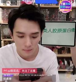 明星网红好物,明星同款好物大盘点，品质生活必备清单