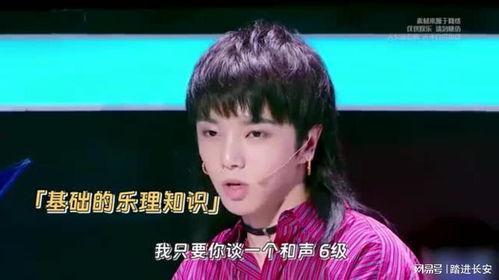 明星网红抄袭歌曲,明星网红歌曲侵权事件深度解析