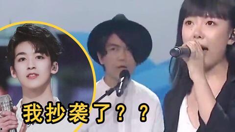 明星网红抄袭歌曲,明星网红歌曲侵权事件深度解析