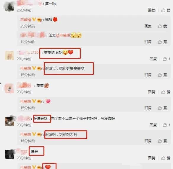 吃瓜爆料关键字,吃瓜爆料背后的真相大揭秘
