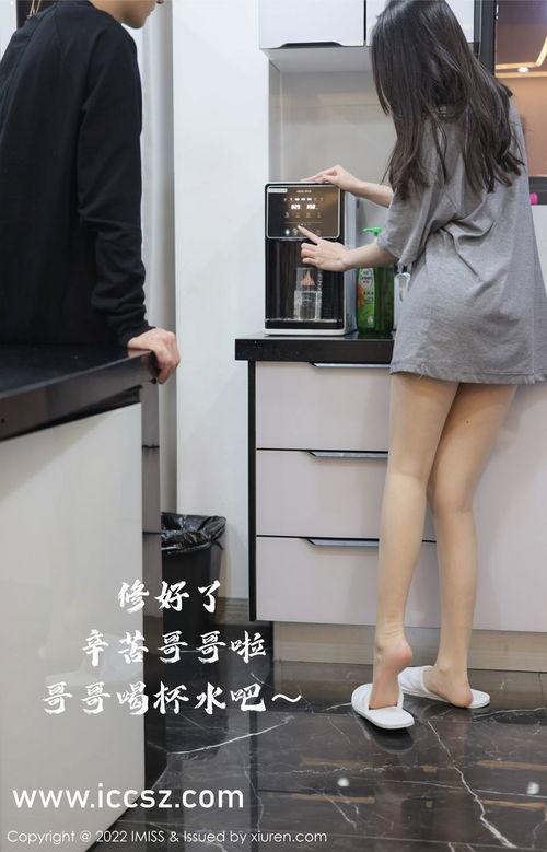 51网红黑料在线吃瓜,在线吃瓜，真相大白