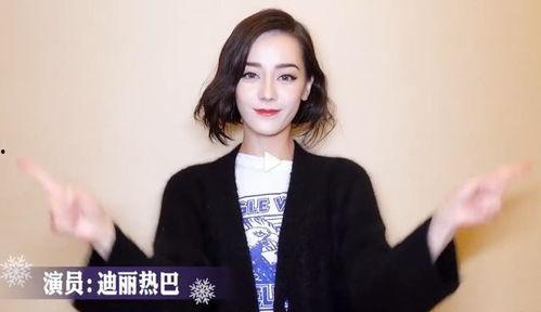 明星网红跳舞火,舞蹈热潮席卷全国
