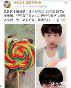 明星网红画风排名,揭秘时尚潮流风向标