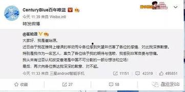 扒哥吃瓜今日热点视频在线观看,今日热点视频大揭秘，在线观看不容错过！