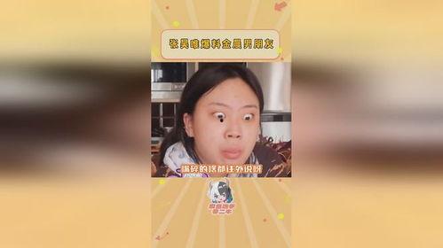 吃瓜爆料盟主安全官,守护网络安全的幕后英雄