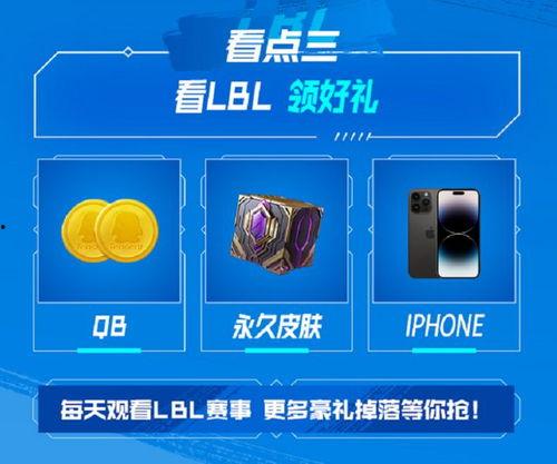吃瓜爆料联盟在线直播,娱乐圈幕后真相大曝光！