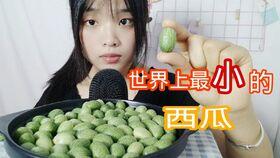 58热门吃瓜,揭秘网络热议背后的真相与笑料