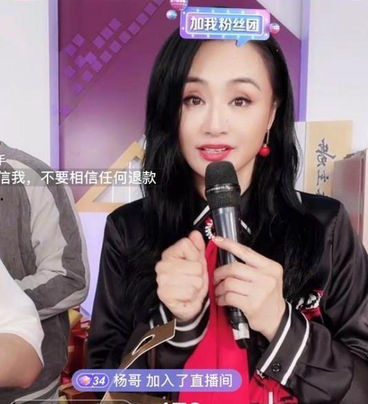 明星网红直播嘉宾,精彩嘉宾齐聚一堂