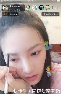 明星网红直播嘉宾,精彩嘉宾齐聚一堂