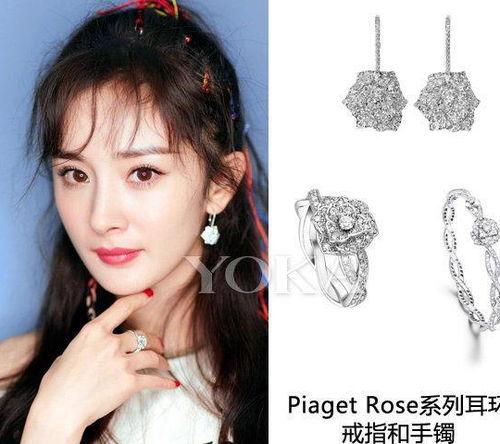 女明星网红戒指,女明星们的时尚宠儿