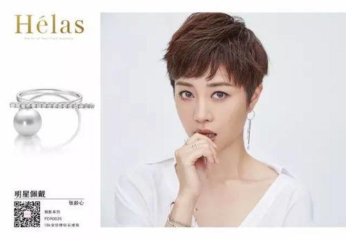女明星网红戒指,女明星们的时尚宠儿