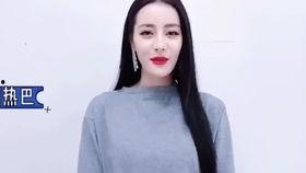 搞笑明星网红在线,揭秘搞笑界在线盛宴！