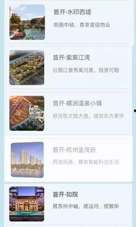 吃瓜热门网站,带你领略网络八卦的魅力