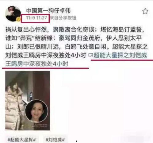 全网爆料吃瓜头像男,吃瓜头像男生引发热议，揭秘网络红人背后的故事