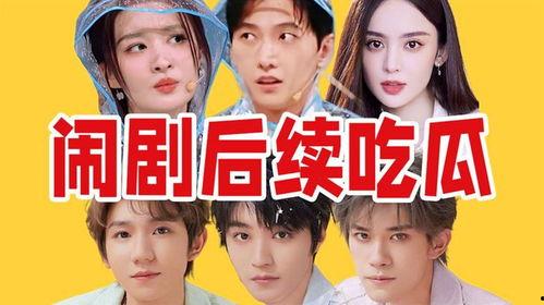 热门社会瓜盘点,揭秘年度十大焦点