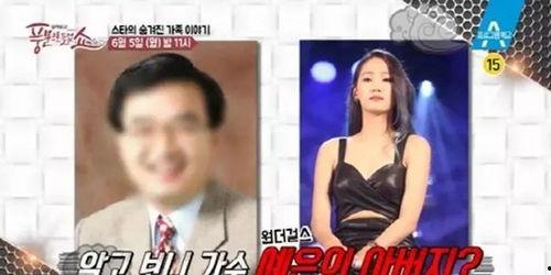 韩娱男团吃瓜爆料,那些你不知道的幕后故事与吃瓜爆料