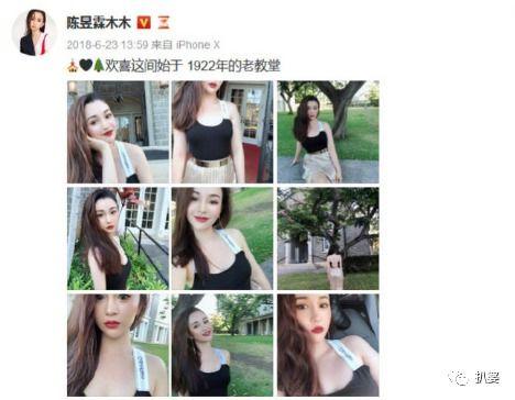 热门大瓜后续,真相大白，反转再反转