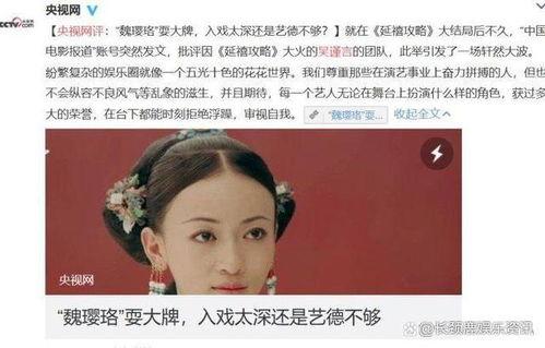 明星网红突然出现,现场火爆！
