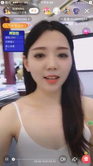 明星网红直播旅游,明星导游带你领略异国风情