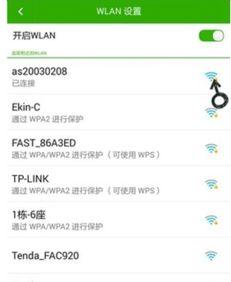 热门瓜z密码,探寻网络热议背后的真相