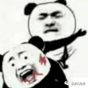 黑妹和油腻哥吃瓜视频,一场吃瓜视频引发的娱乐风波