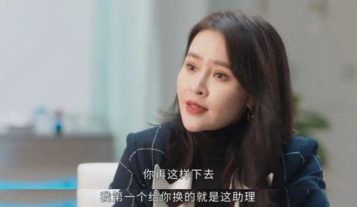 明星网红影响秩序,明星网红现象对公共秩序的影响与挑战