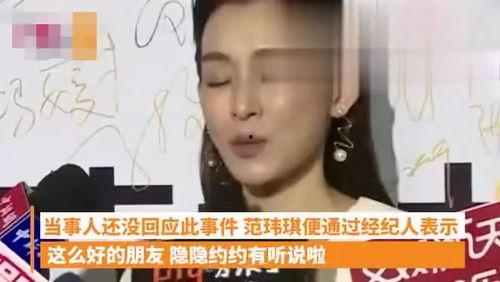明星本人爆料吃瓜视频,吃瓜视频揭秘娱乐圈风云