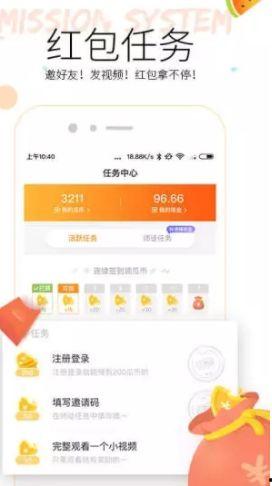 热门吃瓜app,带你领略网络八卦新潮流