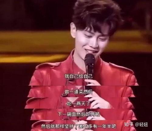 任嘉伦爆料吃瓜视频,揭秘娱乐圈不为人知的一面