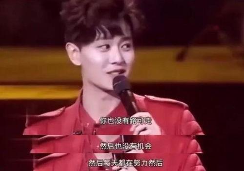 任嘉伦爆料吃瓜视频,揭秘娱乐圈不为人知的一面