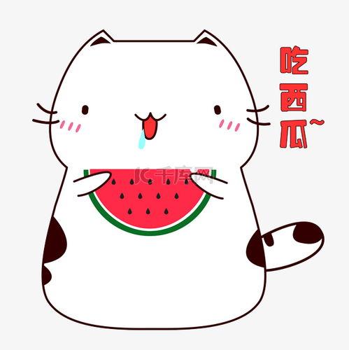 今日吃瓜小八卦图片表情包,表情包带你领略娱乐圈风云变幻