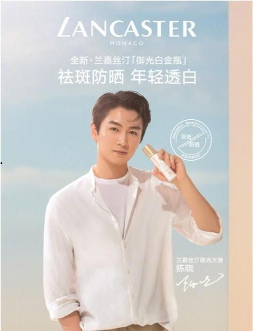 张哲瀚吃瓜爆料,揭秘娱乐圈背后的惊人真相
