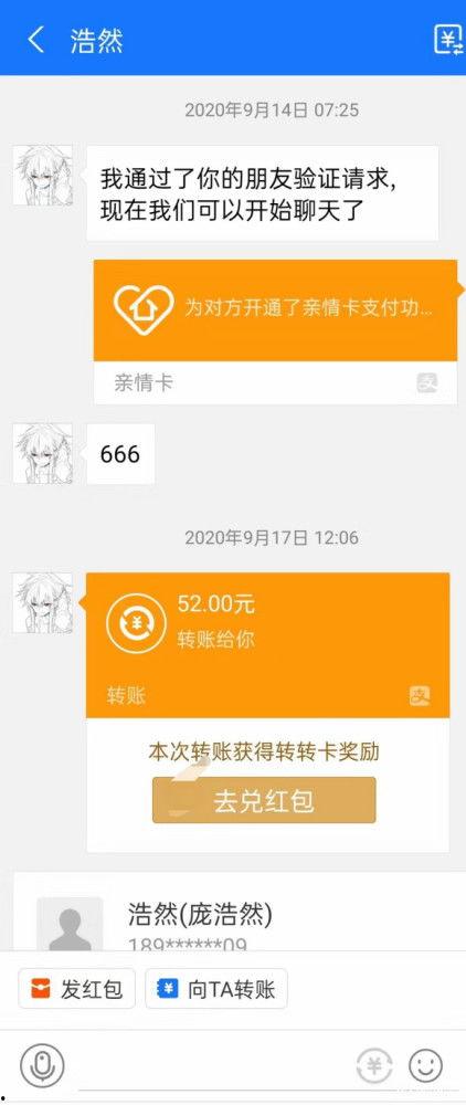 每日爆料黑料吃瓜蘑菇视频,带你走进娱乐圈幕后风云