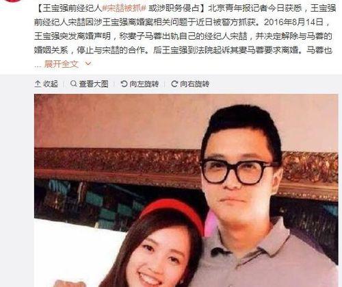 娱乐圈带你吃瓜的是谁,揭秘带你吃瓜的神秘人物