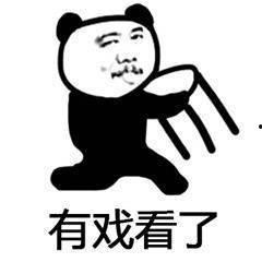 蒙面吃瓜爆料图片大全,揭秘娱乐圈神秘面纱下的真实瞬间