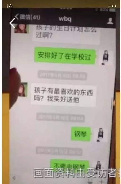 怎么看待娱乐圈吃瓜的人