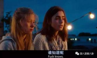 怎么看待娱乐圈吃瓜的人