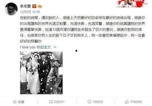 热门瓜事件合集,揭秘娱乐圈、社会热点背后的真相
